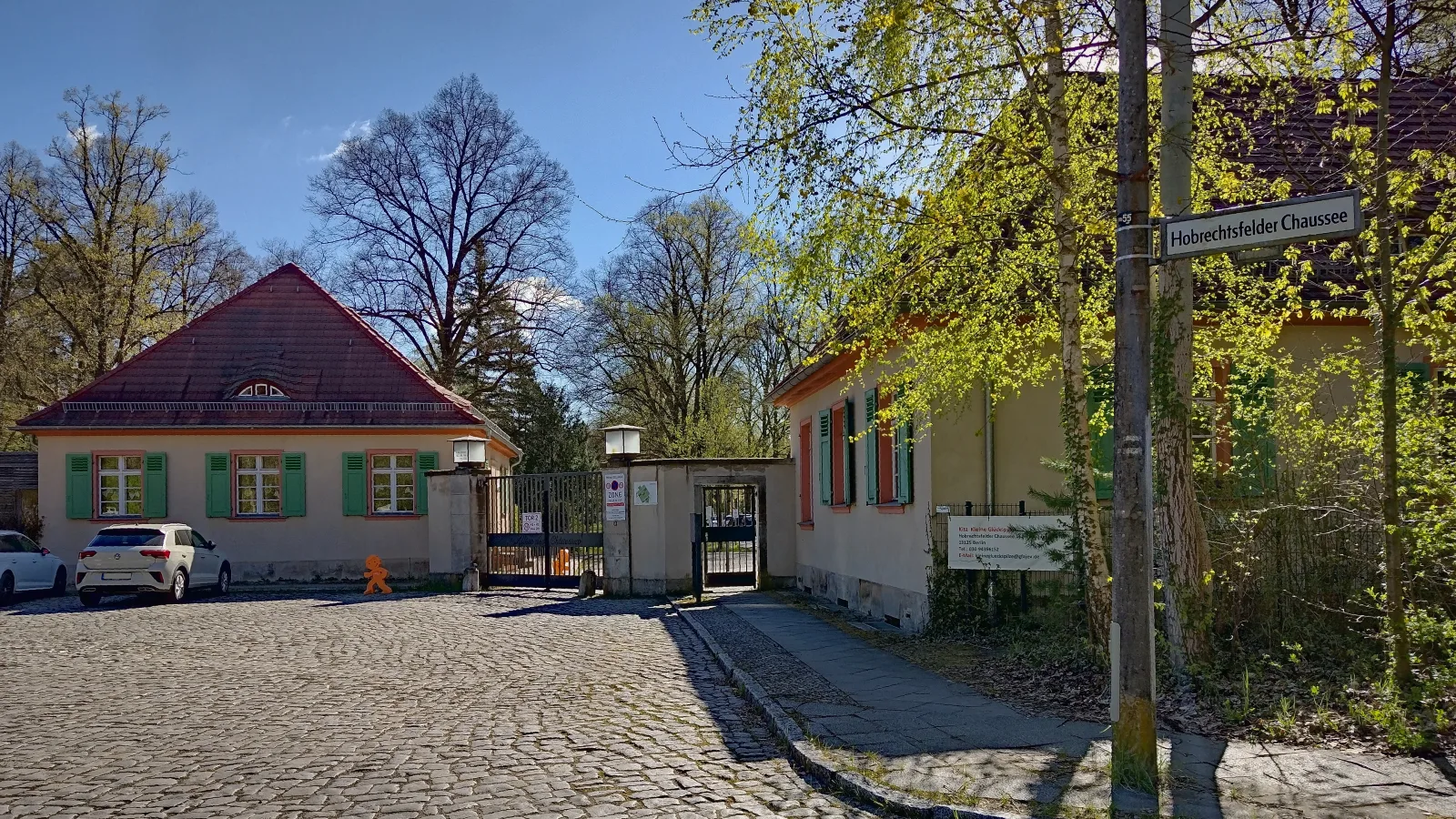 Verlassenes Klinikgebaeude im Norden von Berlin-Buch, ehemaliges DDR-Regierungskrankenhaus